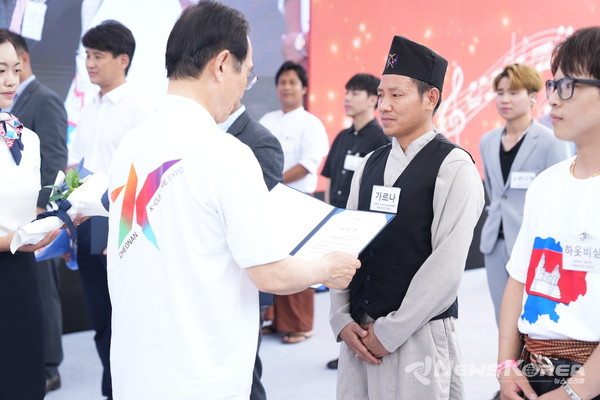 모범 외국인 근로자 표창 @천안시