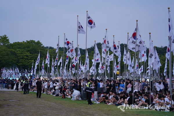 독립기념관에서 2023 천안 K-컬처박람회 폐막식이 진행되었다. @천안시 제공