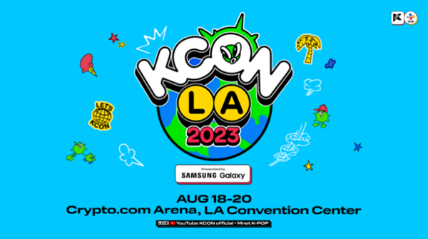케이콘(KCON) LA 2023  @CJ ENM