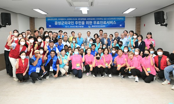 외국인 무료 진료 참가자들 @음성군