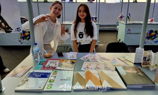 ‘한국문화 한마당’ @뉴스코리아 김상우 특파원