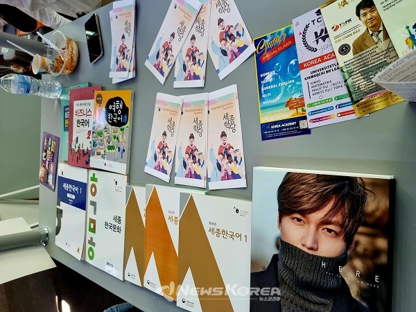 ‘한국문화 한마당’ @뉴스코리아 김상우 특파원