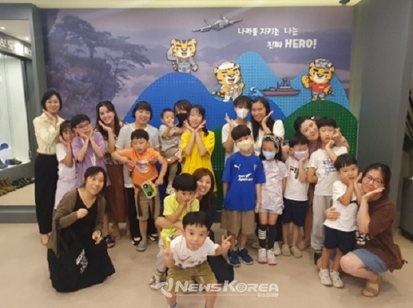 2023년 7월 수원시에 개소한 경인지방병무청 ‘병역진로설계지원센터에서 우리나라 병역제도를 홍보하기 위해 마련된 '다문화가족 초청 병역제도 설명회’ @경인지방병무청 제공