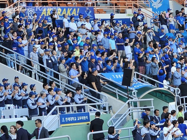 연세대학교 응원석 @뉴스코리아 최신 기자