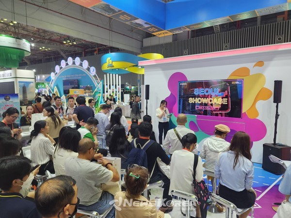 2023 ITE HCMC 서울홍보관 쇼케이스  @서울관광재단