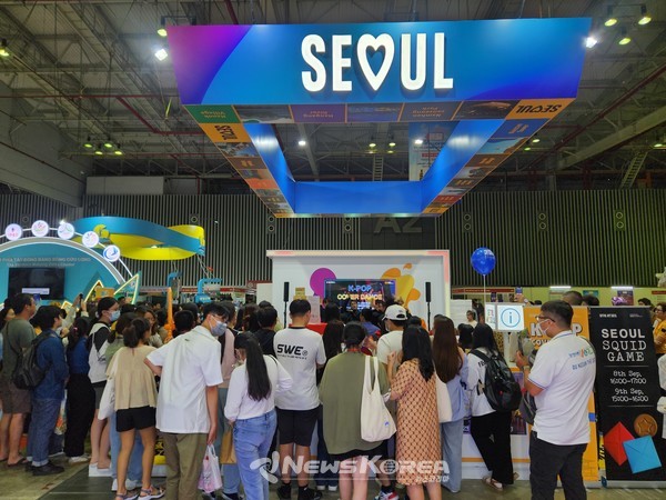 베트남 최대 관광박람회 ITE HCMC  서울홍보관 전경  @서울관광재단