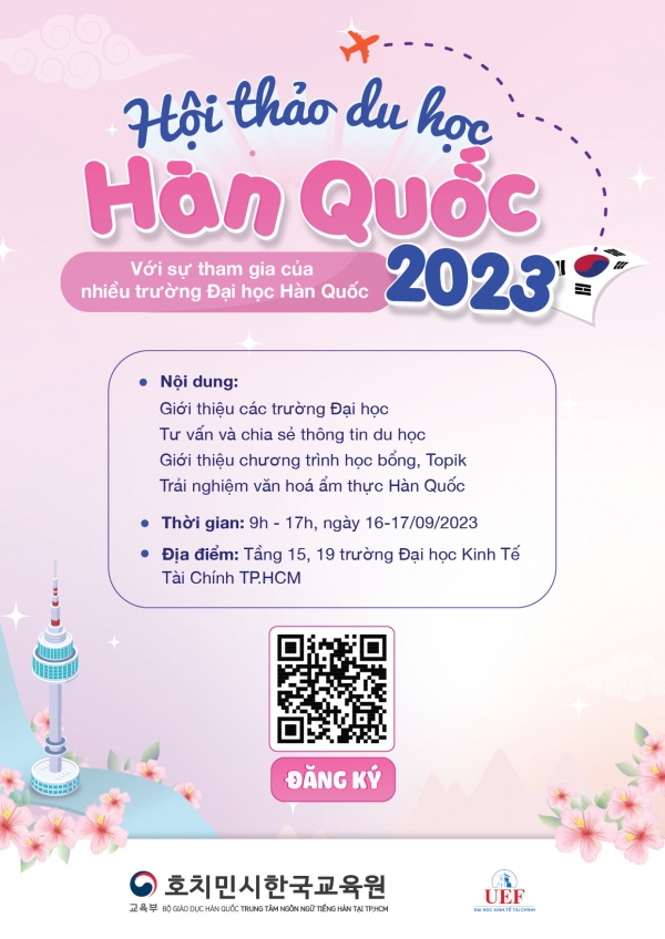 2023년 호치민시 한국 유학박람회 개최 포스터