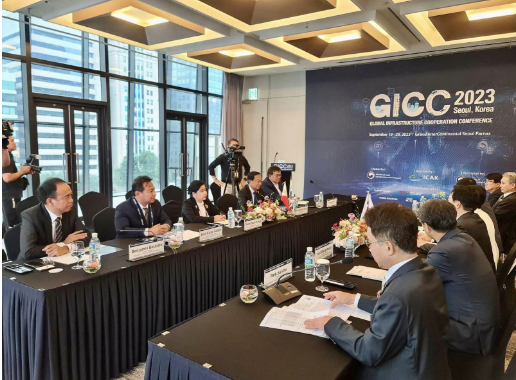 2023 GICC (Global Infrastructure Cooperation Conference )회의 @DPWH 제공