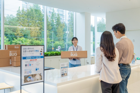 웰컴 기프트부터 새로운 삼성 신혼가전 캠페인