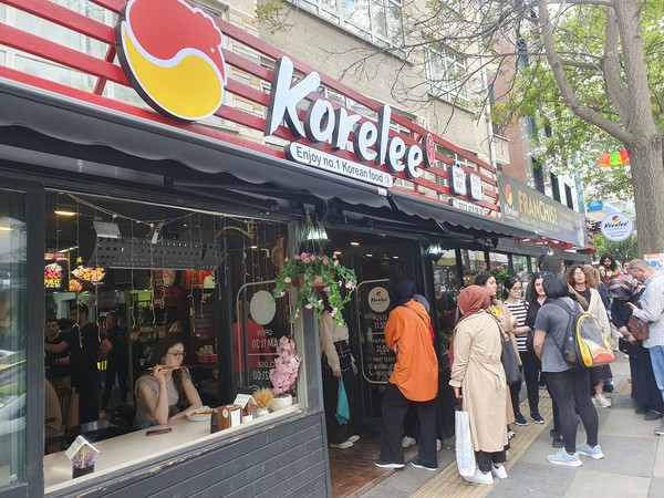 코렐리.앙카라 @뉴스코리아 임성택특파원.