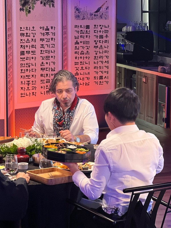 한식경연대회.튀르키예 @코렐리제공