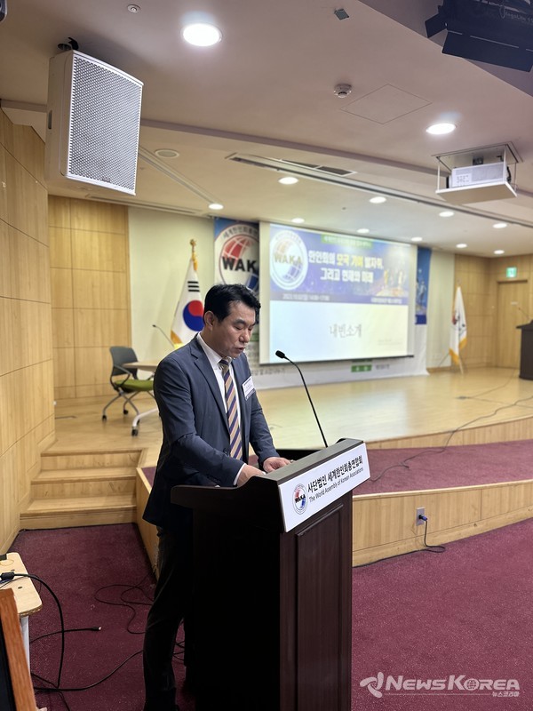 행사 사회를 맡은 문대진 전 필리핀 일로일로 한인회장 @뉴스코리아 최신 기자