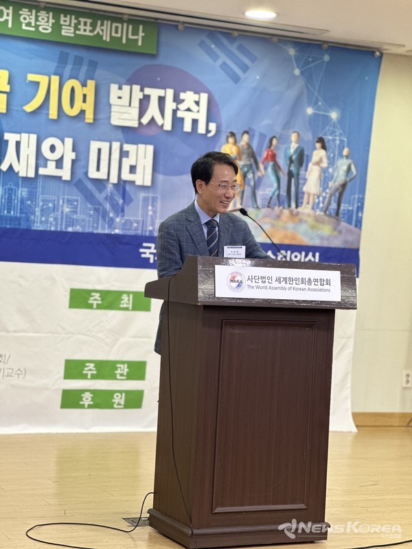 더불어민주당 이원욱 의원이 축사를 하고 있다. @뉴스코리아 최신 기자