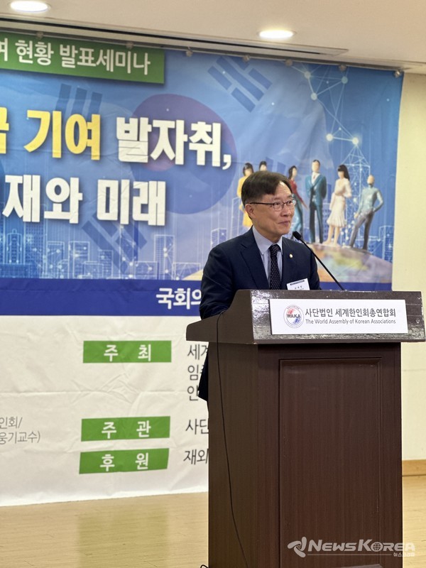 국민의힘 최재형 의원이 축사를 하고 있다. @뉴스코리아 최신 기자