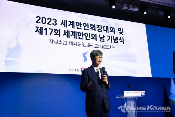 이기철 재외동포청장 @재외동포청 제공