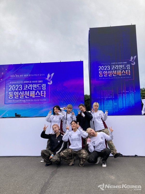 2위를 차지한 신안산대학교 실용무용학부 학생들 @뉴스코리아 최신 기자