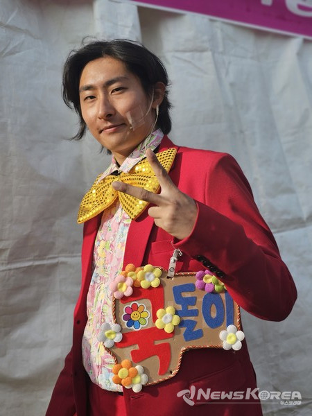 동네 노는 오빠 국돌이 @뉴스코리아 최신 기자