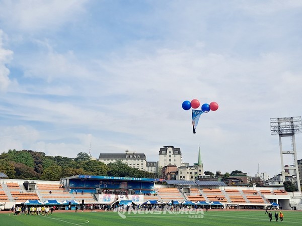 제41회 대통령기 이북도민 체육대회 @뉴스코리아 박광호 기자