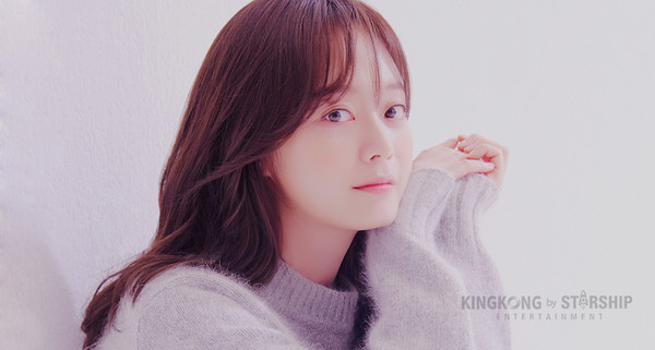 전소민 프로필 사진 @킹콩 by 스타쉽 제공