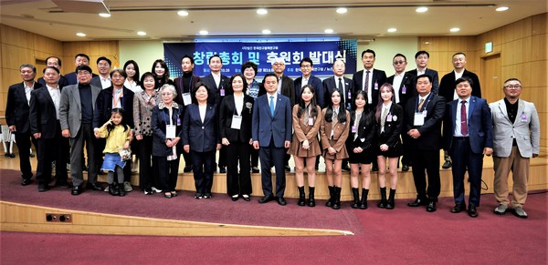 한국인구정책연구회 (이하 한인연) 창립 총회 및 후원회 발대식 @뉴스코리아 김정호 기자