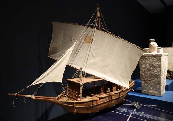 필리핀 바랑가이 범선