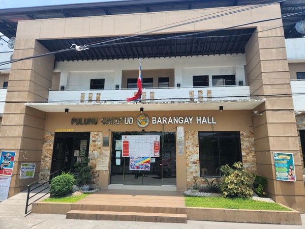 필리핀 최소 행정기관 바랑가이 홀 @뉴스 코리아 이창호 특파원