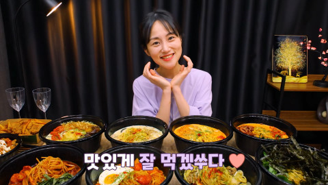 먹방 유튜버 쑤다 협찬 영상 갈무리