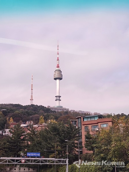 남산 N타워 @뉴스코리아 최성민 기자