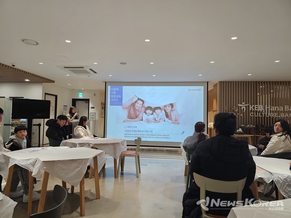 천안시 다문화가족지원센터 뱡문교육 설명회 @뉴스코리아 최신 기자