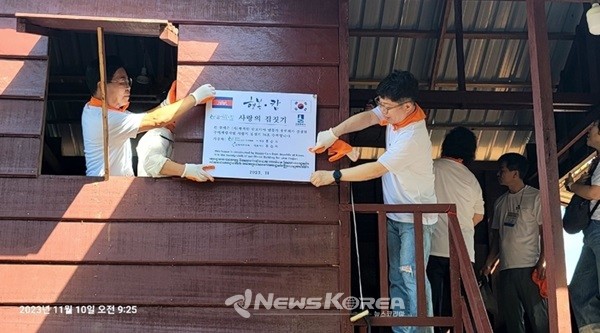 수원시와 캄보디아 시엠립주 정부간 연대와 협력으로 프놈끄라옴 수원마을은 시엠립주에서 가장 쾌적하고 살기 좋은 마을로 변모했다 @수원시