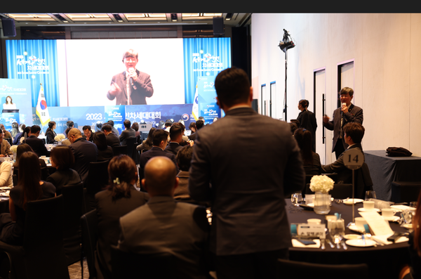 이기철 재외동포청장 환영사 @재외동포청