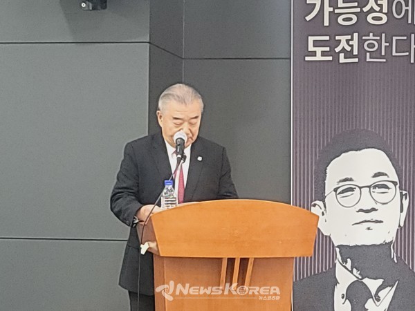축사중인 이기수 고려대 전 총장 @뉴스코리아 신예지 기자