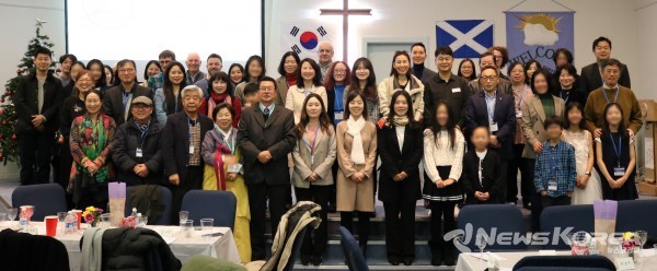  @사진 에딘버러 한인회 제공