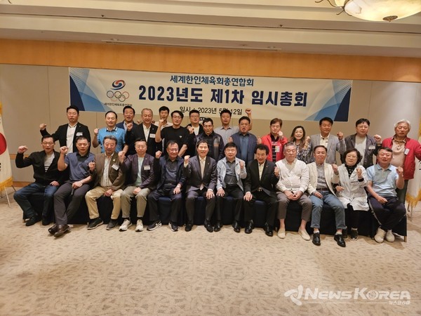 사진은 기사 본문내용과 관련 없음 @뉴스코리아 포토DB