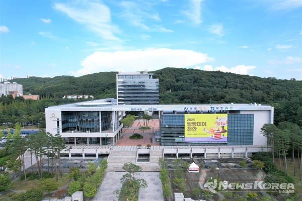 천안시청 청사 전경 @천안시