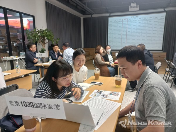 2023년 5월 북경-제주 여행사 b2b 트래블마트 @제주관광공사