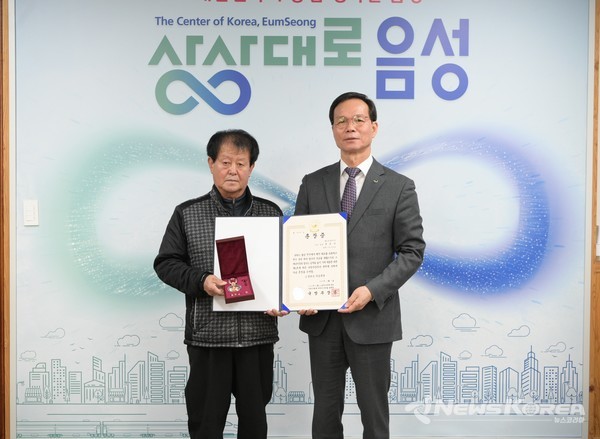 음성군, 6.25 참전유공자 유가족에 무공훈장 전수 @음성군