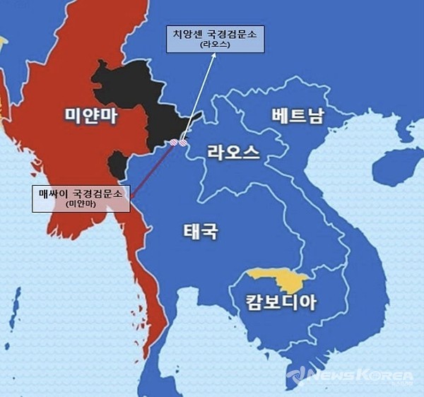 외교부가 내달부터 특별여행주의보를 내린 태국-라오스, 태국-미얀마 국경검문소 @외교부 제공