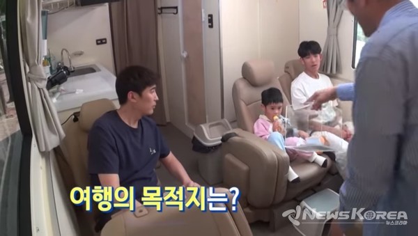 방송에 소개된 랜덤투어 버스 @슈돌 홈페이지 갈무리