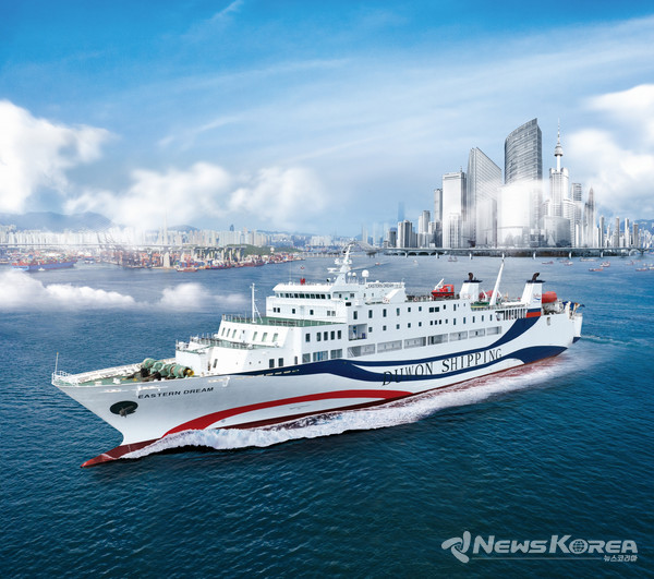 이스턴드림호(11,478톤) @해양수산부 제공