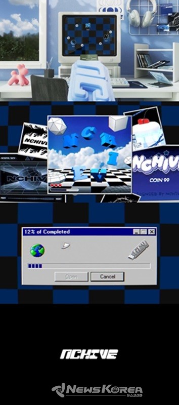 엔카이브 로고모션. 엔카이브는 미지수를 뜻하는 'N(엔)'과 저장소를 뜻하는 'Archive(아카이브)'를 합성해 다양한 음악적 스펙트럼을 담아내고 팬들과 함께 행복한 기억과 추억을 저장해 나간다'라는 의미를 팀명에 담았다 @오브문스튜디오(AUBEMOON studio)