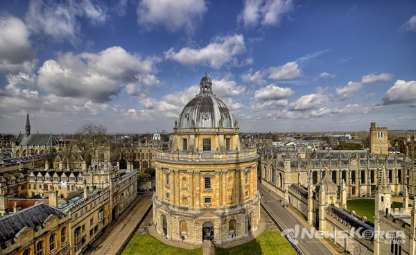옥스퍼드대학교 전경
