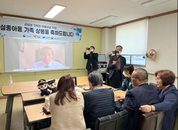 재외동포청·경찰청·아동권리보장원 시행 ‘유전자 검사제도’로 성과 40년 만에 친가족 만나다. @재외동포청