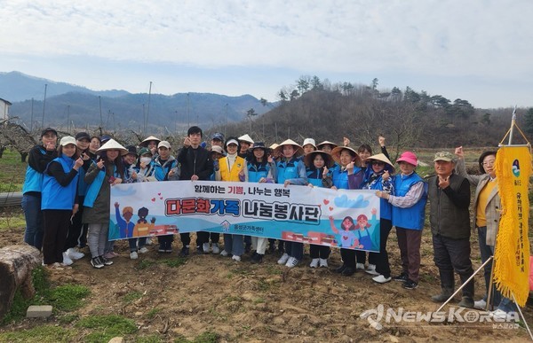 음성군가족센터, 다문화나눔봉사단과 농촌일손돕기 참여 @음성군