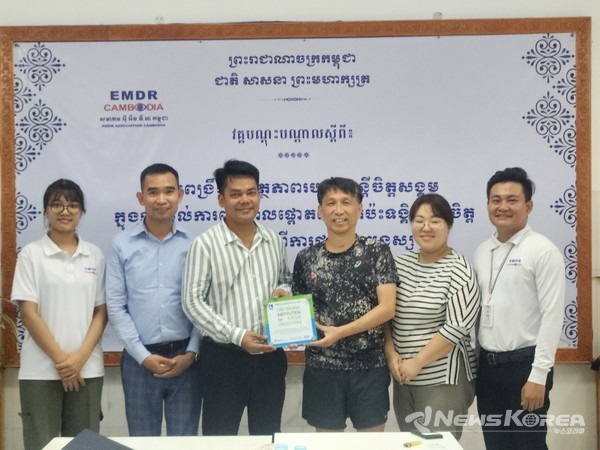 6. 수원시·캄보디아,‘트라우마’겪는 이·자살 위기자 지원 위해 협력한다.  @수원시