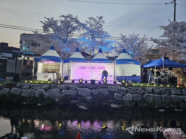 원성천에서 열리는 문화가 흐르는 산책로 @뉴스코리아 최신 기자