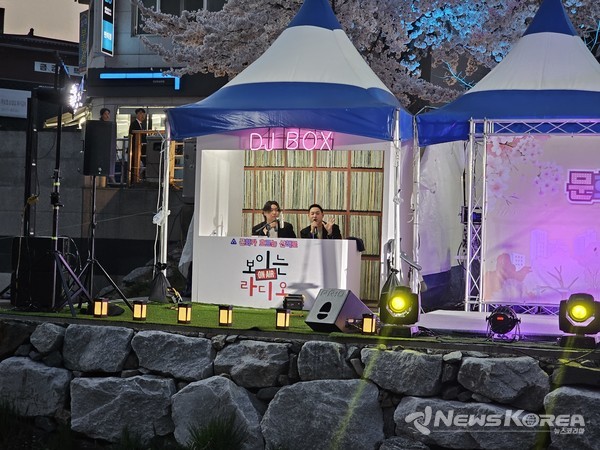 원성천에서 열리는 문화가 흐르는 산책로 @뉴스코리아 최신 기자