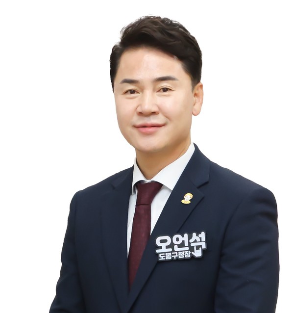 오언석 도봉구청장 @뉴스코리아 포토DB
