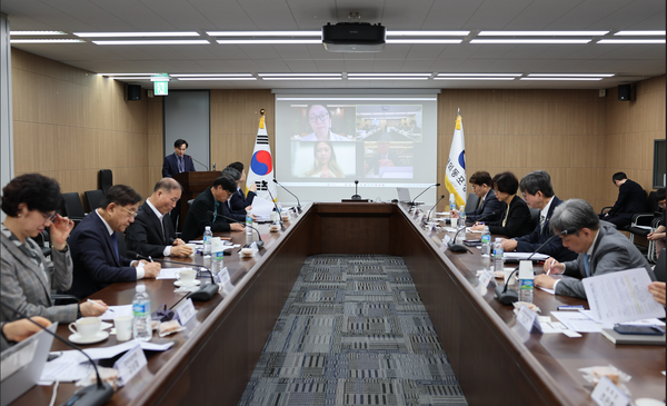 정책자문위원회 1차 전체 회의를 개최했다. @재외동포청