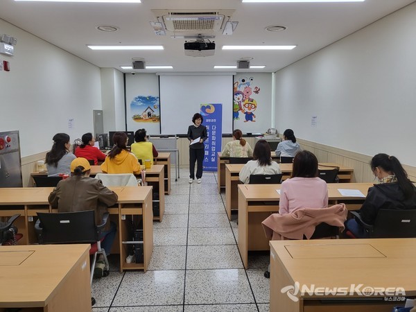 천안시다문화가족지원센터는 지난 11일 결혼이민자 대상 ‘취업 프리패스 다문화 취업교실’을 개강했다. @천안시
